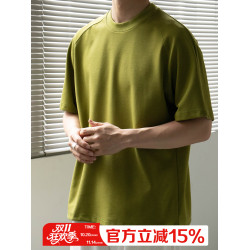 LUUD 韓風高級感簡奢半袖圓領純色男裝T恤透氣插肩袖休閒男士上衣