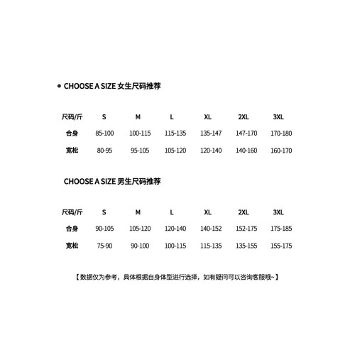 美式趣味動漫人物字母印花短袖T恤衫情侶款夏季潮酷重磅純棉上衣