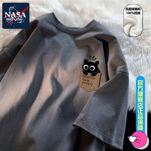 NASA重磅短袖T恤夏季趣味卡通美式復古潮牌寬松情侶半袖日系韓版 NASA重磅短袖T恤夏季趣味卡通美式復古潮牌寬松情侶半袖日系韓版