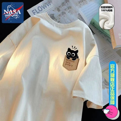NASA重磅短袖T恤夏季趣味卡通美式復古潮牌寬松情侶半袖日系韓版 NASA重磅短袖T恤夏季趣味卡通美式復古潮牌寬松情侶半袖日系韓版