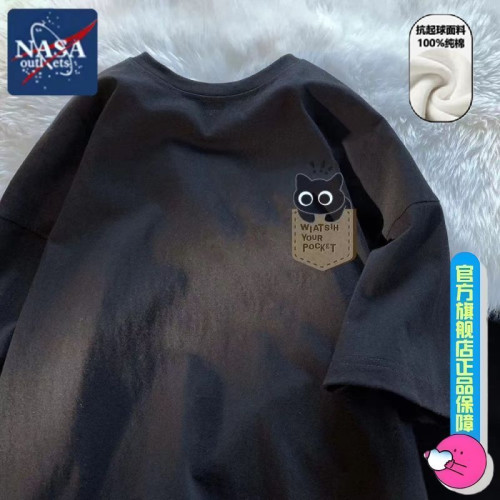 NASA重磅短袖T恤夏季趣味卡通美式復古潮牌寬松情侶半袖日系韓版 NASA重磅短袖T恤夏季趣味卡通美式復古潮牌寬松情侶半袖日系韓版