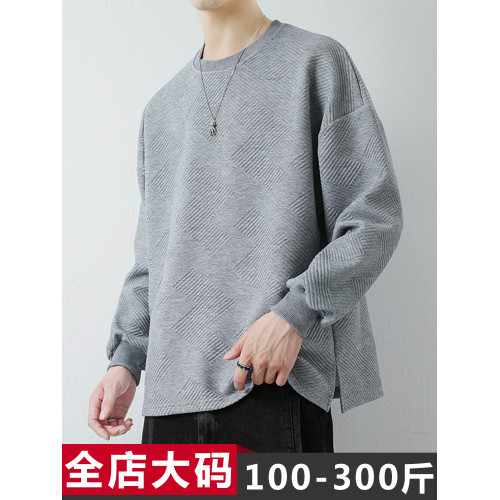 開叉長袖t恤男春秋大碼胖子加肥加大打底衫寬松提花圓領男裝衛衣