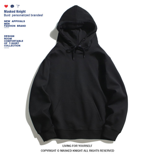 2025年秋冬薄款連帽衛衣純色外套青少年學生帽衫寬松休閒加絨加厚 2025年秋冬薄款連帽衛衣純色外套青少年學生帽衫寬松休閒加絨加厚