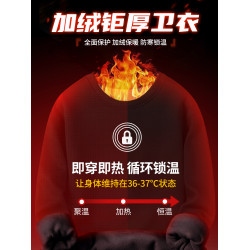 迴力重磅圓領衛衣男士秋冬季新款美式加大碼男裝無帽保暖外套男款