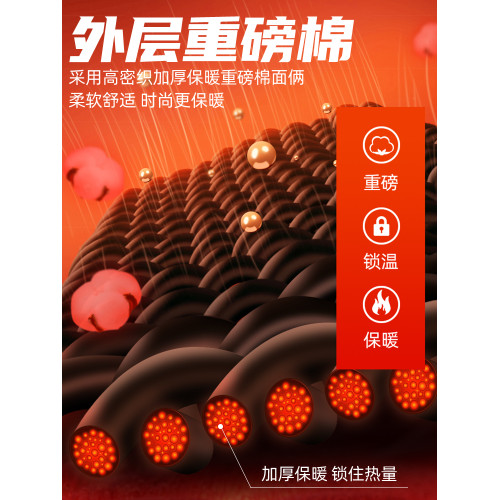 迴力重磅圓領衛衣男士秋冬季新款美式加大碼男裝無帽保暖外套男款 迴力重磅圓領衛衣男士秋冬季新款美式加大碼男裝無帽保暖外套男款