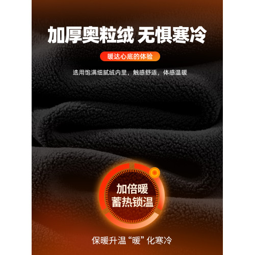 迴力重磅圓領衛衣男士秋冬季新款美式加大碼男裝無帽保暖外套男款 迴力重磅圓領衛衣男士秋冬季新款美式加大碼男裝無帽保暖外套男款