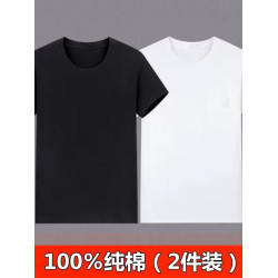 300斤短袖t恤男加肥加大碼寬松胖子純棉體恤休閒上衣純色圓領半袖