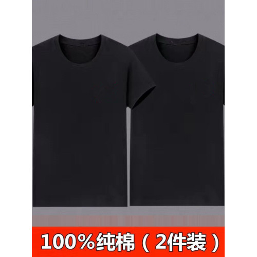 300斤短袖t恤男加肥加大碼寬松胖子純棉體恤休閒上衣純色圓領半袖