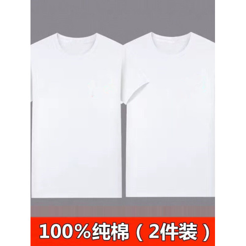 300斤短袖t恤男加肥加大碼寬松胖子純棉體恤休閒上衣純色圓領半袖