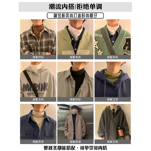 德絨打底衫男士內搭長袖t恤秋冬加絨半高領白色內襯高級感衛衣男