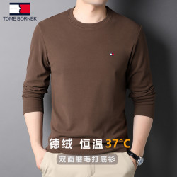 湯米希凱利秋冬季雙面絨長袖t恤男士圓領磨毛德絨打底衫休閒衛衣