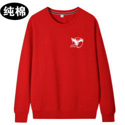 春秋款圓領衛衣男男士秋季打底衫簡約百搭男裝純棉毛圈步長袖t恤