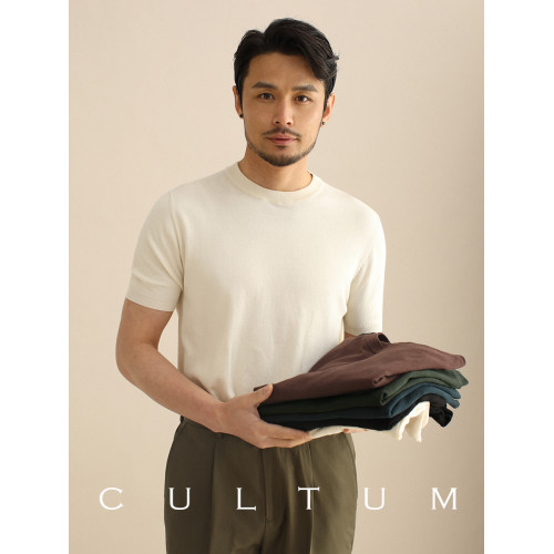 CULTUM夏季薄款透氣百搭圓領短袖針織T恤衫男純色簡約基礎打底衫