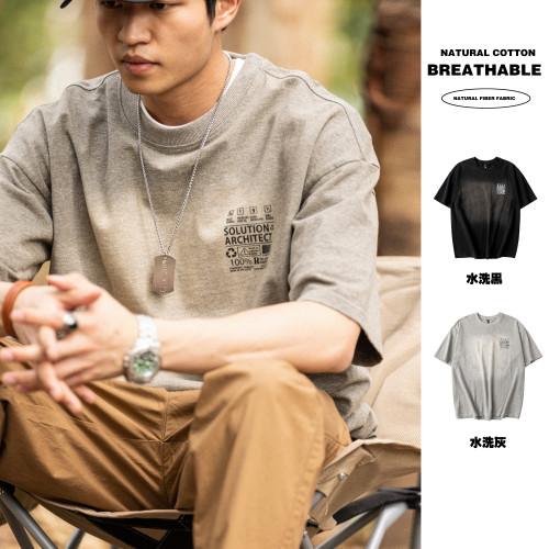 BGYO 美式復古水洗做舊T恤蠟染水洗休閒印花半袖短袖棉打底衫男夏