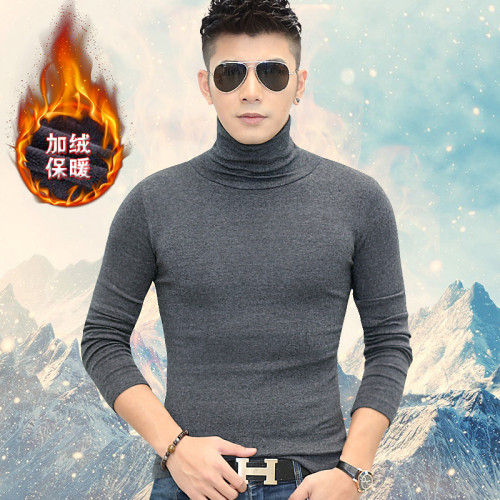 冬款男士高領大碼加絨加厚打底衫修身保暖純棉長袖t恤秋衣內衣服 冬款男士高領大碼加絨加厚打底衫修身保暖純棉長袖t恤秋衣內衣服