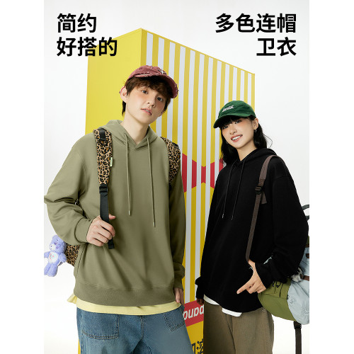 名創優品連帽衛衣男2025新款秋季男款運動套裝春秋灰色男士外套A 名創優品連帽衛衣男2025新款秋季男款運動套裝春秋灰色男士外套A