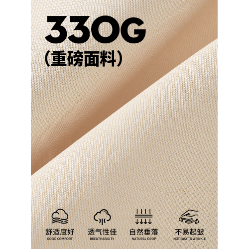 名創優品連帽衛衣男2026新款春季男款運動套裝春秋灰色男士外套A