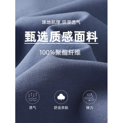 JEEP休閒圓領衛衣男士春秋季潮牌新款寬松秋冬加絨打底衫外套衣服 JEEP休閒圓領衛衣男士春秋季潮牌新款寬松秋冬加絨打底衫外套衣服