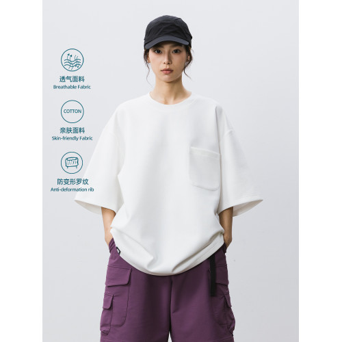 BOHRHOO24SS寬松百搭基礎口袋素色tee260g空氣層打底短袖T恤男女 BOHRHOO24SS寬松百搭基礎口袋素色tee260g空氣層打底短袖T恤男女