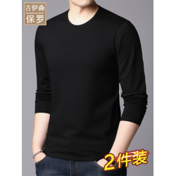 保羅2025秋冬季薄款男士正肩純棉黑色長袖中青年百搭休閒打底T恤
