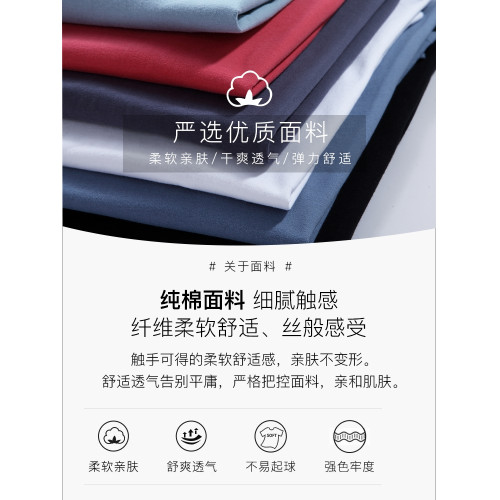 保羅2025秋冬季薄款男士正肩純棉黑色長袖中青年百搭休閒打底T恤