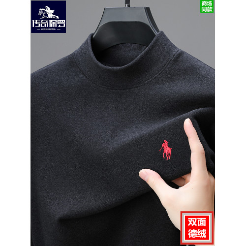 保羅德絨半高領打底衫男士秋冬裝內搭可外穿上衣服小馬標長袖T恤