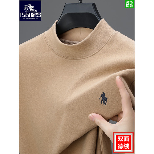 保羅德絨半高領打底衫男士秋冬裝內搭可外穿上衣服小馬標長袖T恤