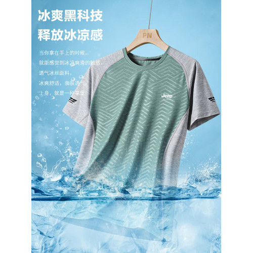 JEEP冰絲短袖t恤男士夏季2025新款運動健身透氣速乾上衣休閒半袖
