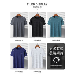 JEEP冰絲短袖男夏季2025新款涼感薄款運動速乾體恤圓領寬松上衣服