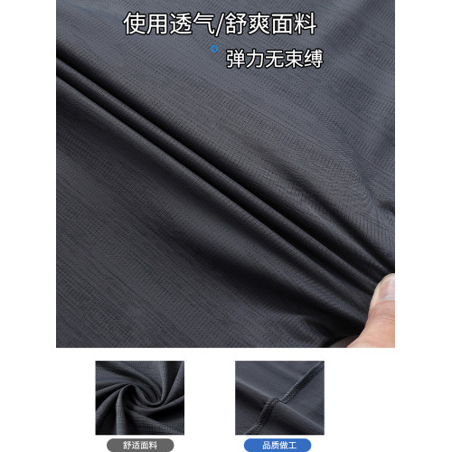 JEEP冰絲短袖男夏季2025新款涼感薄款運動速乾體恤圓領寬松上衣服