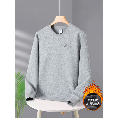 春秋季衛衣男胖子圓領加厚加絨打底衫運動休閒潮流大碼特大號上衣 春秋季衛衣男胖子圓領加厚加絨打底衫運動休閒潮流大碼特大號上衣