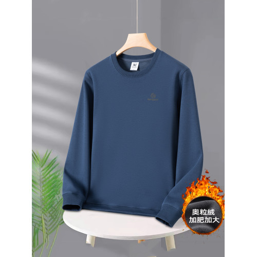 春秋季衛衣男胖子圓領加厚加絨打底衫運動休閒潮流大碼特大號上衣 春秋季衛衣男胖子圓領加厚加絨打底衫運動休閒潮流大碼特大號上衣