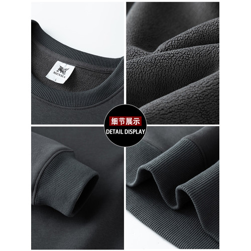 春秋季衛衣男胖子圓領加厚加絨打底衫運動休閒潮流大碼特大號上衣 春秋季衛衣男胖子圓領加厚加絨打底衫運動休閒潮流大碼特大號上衣