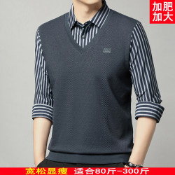 秋季男士長袖t恤肥佬胖子中年加肥加大碼羊毛假二件打底衫爸爸裝