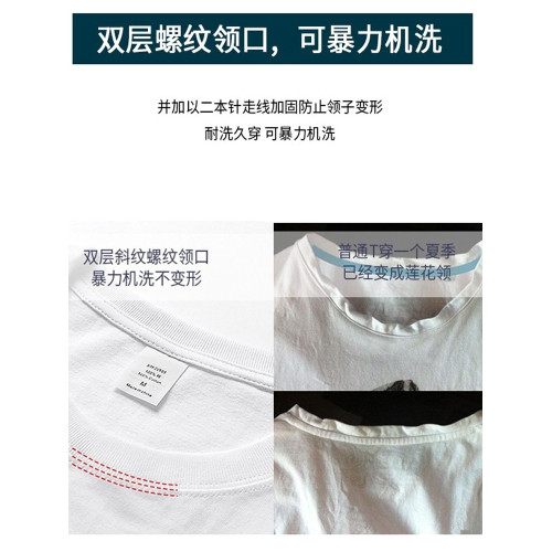 酒紅色重磅220g純棉短袖t恤男夏季2025新款美式休閒高街體恤寬松