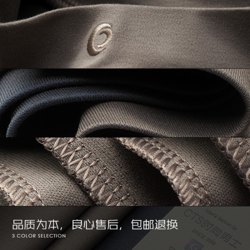 秋冬季男士中半高領長袖T恤加厚打底衫衛衣2025男裝秋衣秋裝上衣 秋冬季男士中半高領長袖T恤加厚打底衫衛衣2025男裝秋衣秋裝上衣