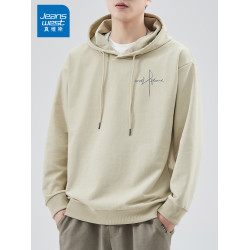 真維斯連帽衛衣男士春秋季潮流印花韓版潮流上衣寬松學生打底外套