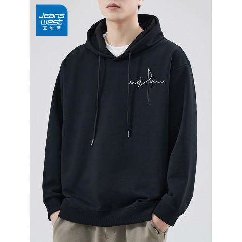 真維斯連帽衛衣男士春秋季潮流印花韓版潮流上衣寬松學生打底外套 真維斯連帽衛衣男士春秋季潮流印花韓版潮流上衣寬松學生打底外套