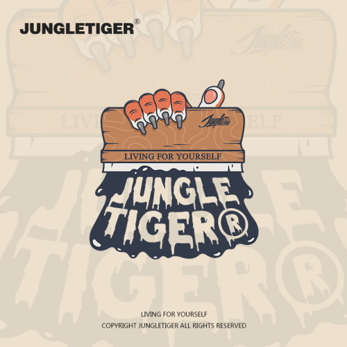 叢林老虎原創簡約重磅t恤男夏季國潮設計感小衆潮流純棉短袖半袖 叢林老虎原創簡約重磅t恤男夏季國潮設計感小衆潮流純棉短袖半袖