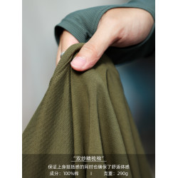 BGYO 日系290g重磅長袖T恤男線條拼接袖籠寬松純色圓領休閒打底衫