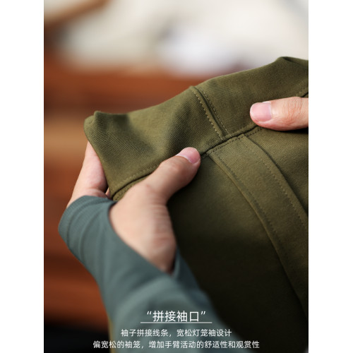 BGYO 日系290g重磅長袖T恤男線條拼接袖籠寬松純色圓領休閒打底衫