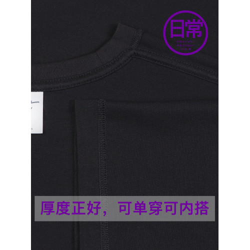 IDLT 圓領短袖T恤 精梳長絨黑白Tee純棉合身打底百搭基本款 潮ins