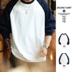 BGYO鹿起 重磅純棉300g日系撞色插肩長袖T恤男基礎版復古打底衫秋