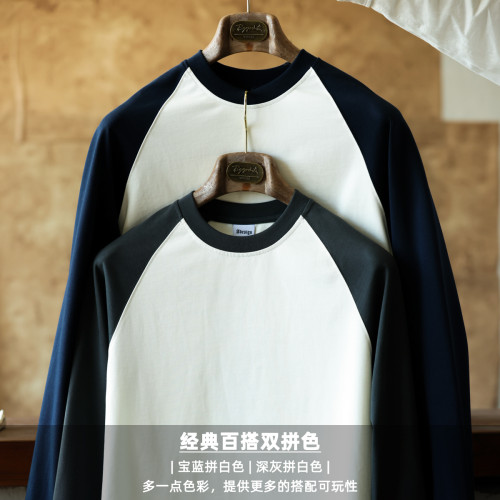 BGYO鹿起 重磅純棉300g日系撞色插肩長袖T恤男基礎版復古打底衫秋