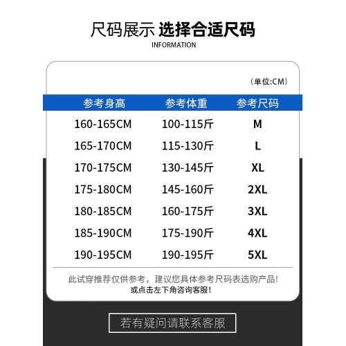 真維斯2025夏季新款200g新疆棉花重磅純棉圓領打底T恤短袖t恤男女