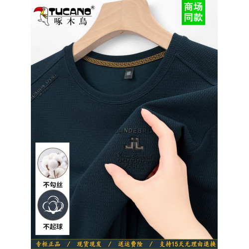 啄木鳥衛衣男加絨加厚2025新款春秋純棉男長袖t恤圓領打底衫上衣