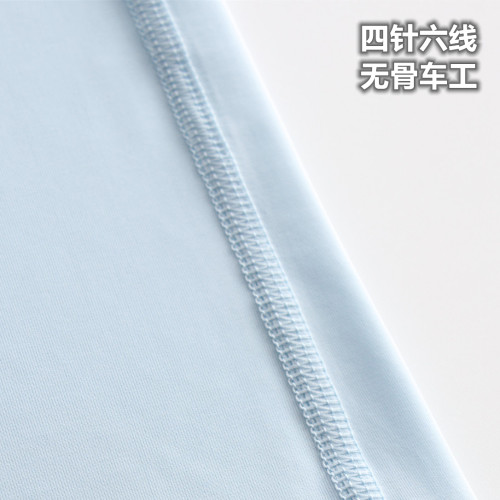 液態冰絲|夏季冷感超薄裸感無痕男士T恤短袖家居服運動高彈速乾