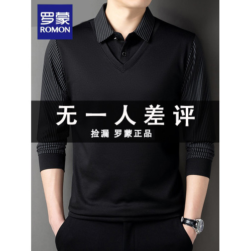 羅矇假兩件男士長袖t恤秋冬季新款爸爸裝休閒翻領上衣打底衫男