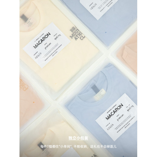 馬登工裝 美式休閒馬卡龍短袖t恤字母印花天藍色純棉圓領體恤男夏 馬登工裝 美式休閒馬卡龍短袖t恤字母印花天藍色純棉圓領體恤男夏