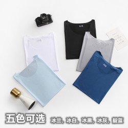 液態冰絲|夏季涼感超薄款圓領無痕男士T恤短袖運動高彈速乾家居服